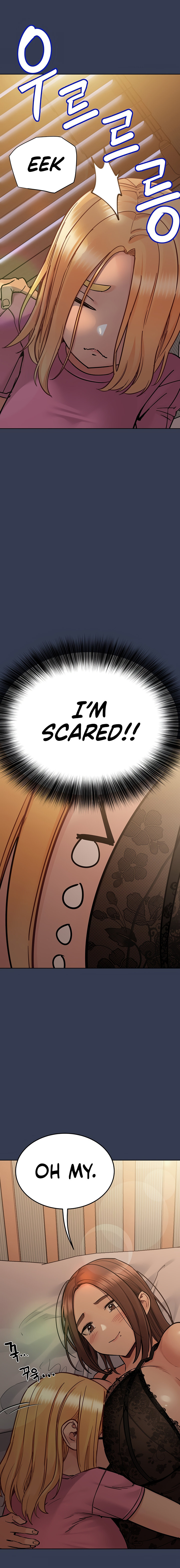 Keep it a Secret from Your Mother! Chapter 91 - Page 10