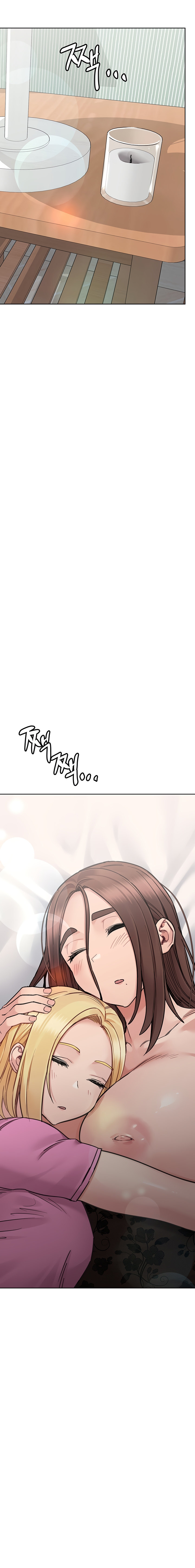 Keep it a Secret from Your Mother! Chapter 91 - Page 16