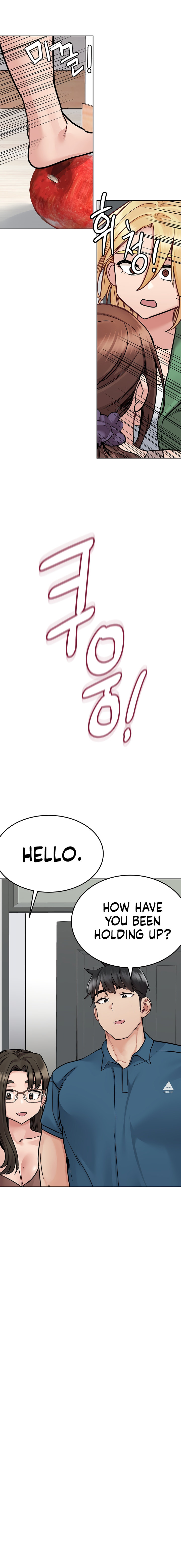 Keep it a Secret from Your Mother! Chapter 91 - Page 32