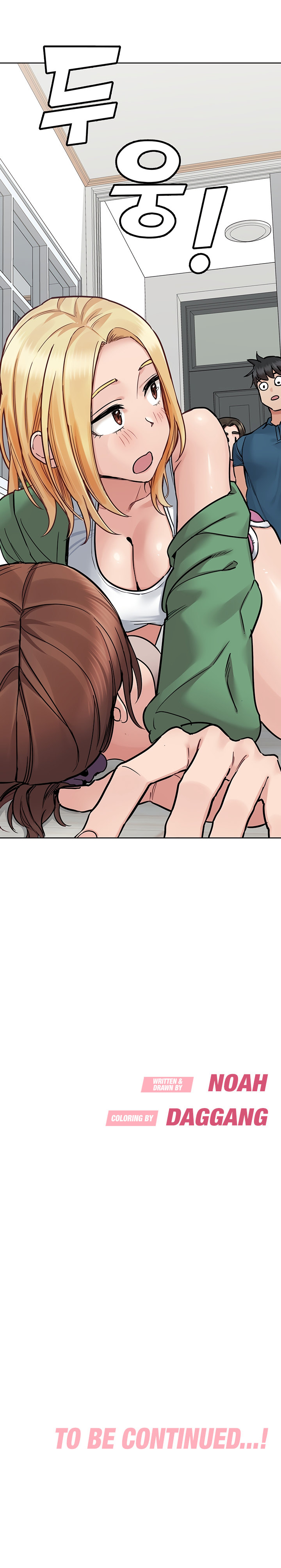 Keep it a Secret from Your Mother! Chapter 91 - Page 33