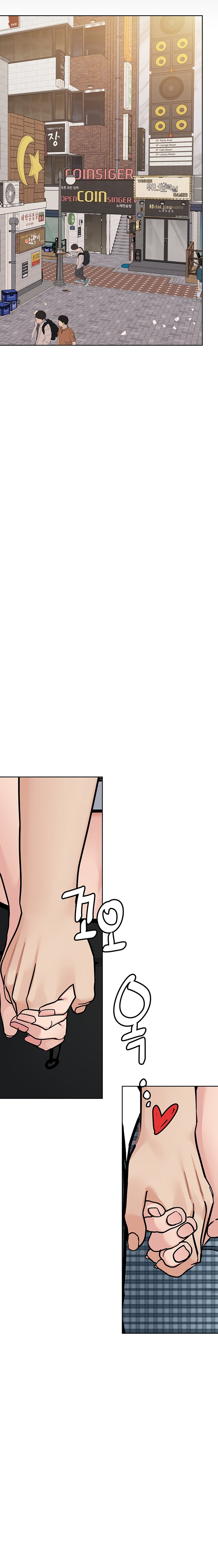 Keep it a Secret from Your Mother! Chapter 92 - Page 34