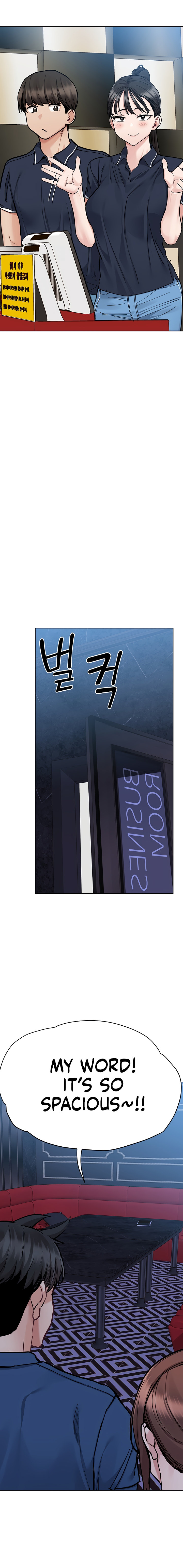 Keep it a Secret from Your Mother! Chapter 93 - Page 10