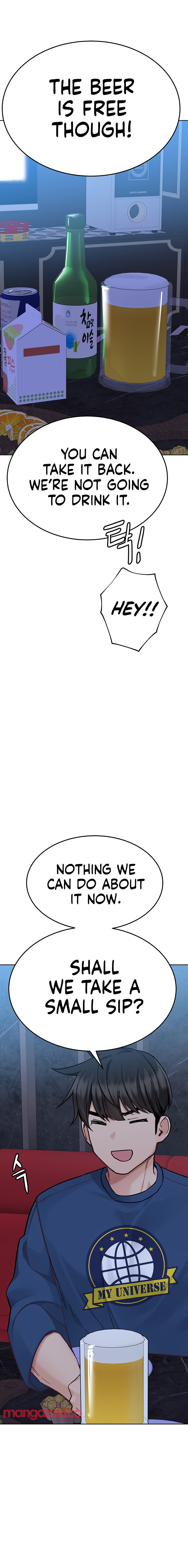Keep it a Secret from Your Mother! Chapter 93 - Page 21