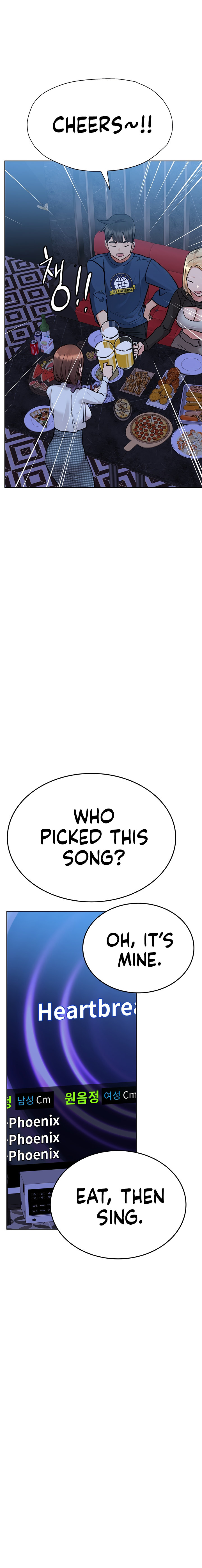 Keep it a Secret from Your Mother! Chapter 93 - Page 22