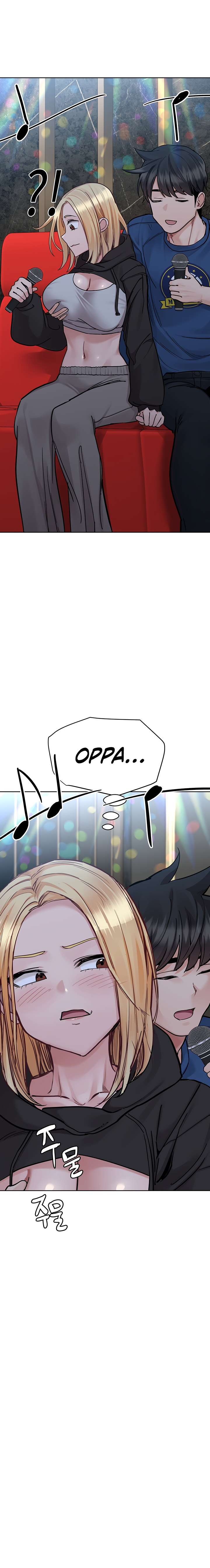 Keep it a Secret from Your Mother! Chapter 93 - Page 32