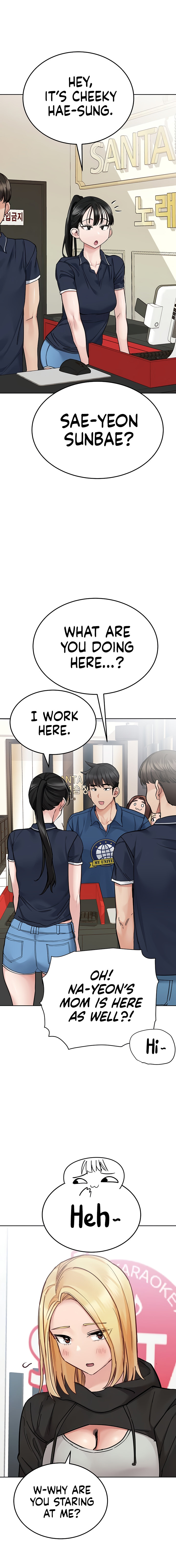 Keep it a Secret from Your Mother! Chapter 93 - Page 7