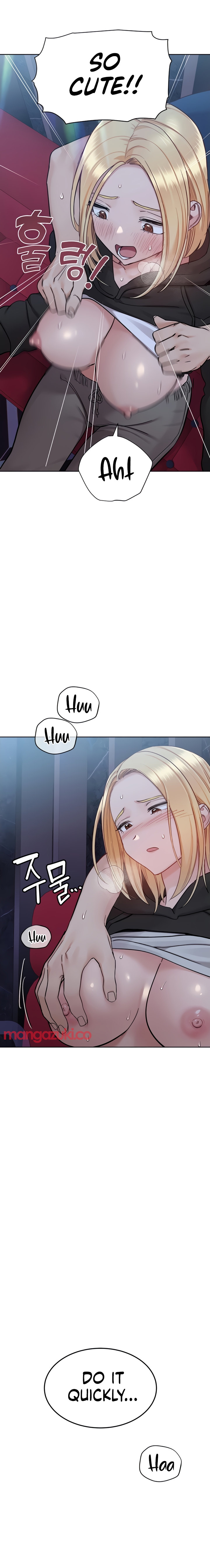 Keep it a Secret from Your Mother! Chapter 94 - Page 17