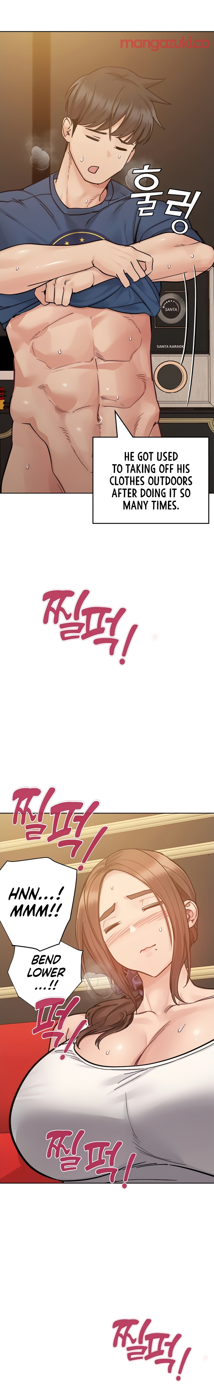 Keep it a Secret from Your Mother! Chapter 94 - Page 21