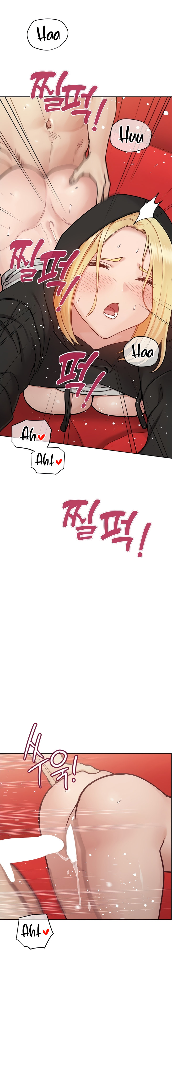 Keep it a Secret from Your Mother! Chapter 94 - Page 26