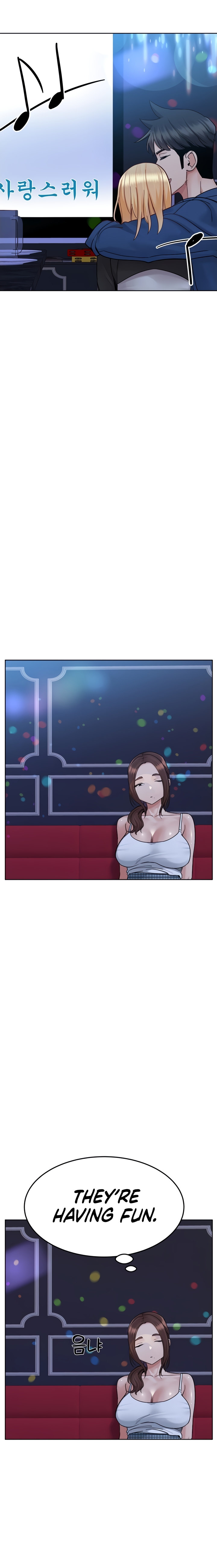 Keep it a Secret from Your Mother! Chapter 94 - Page 6