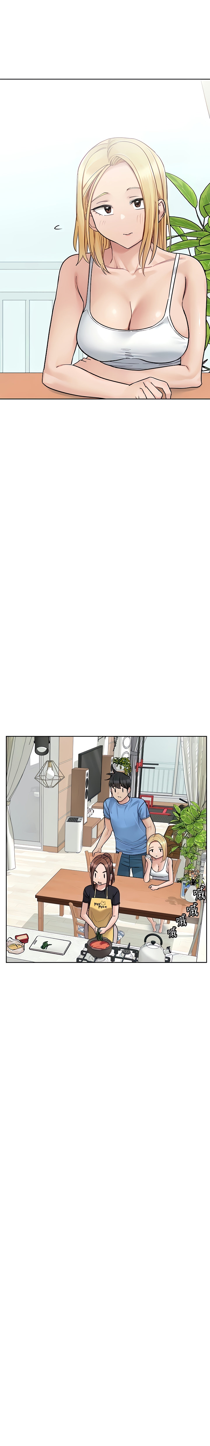 Keep it a Secret from Your Mother! Chapter 98 - Page 22