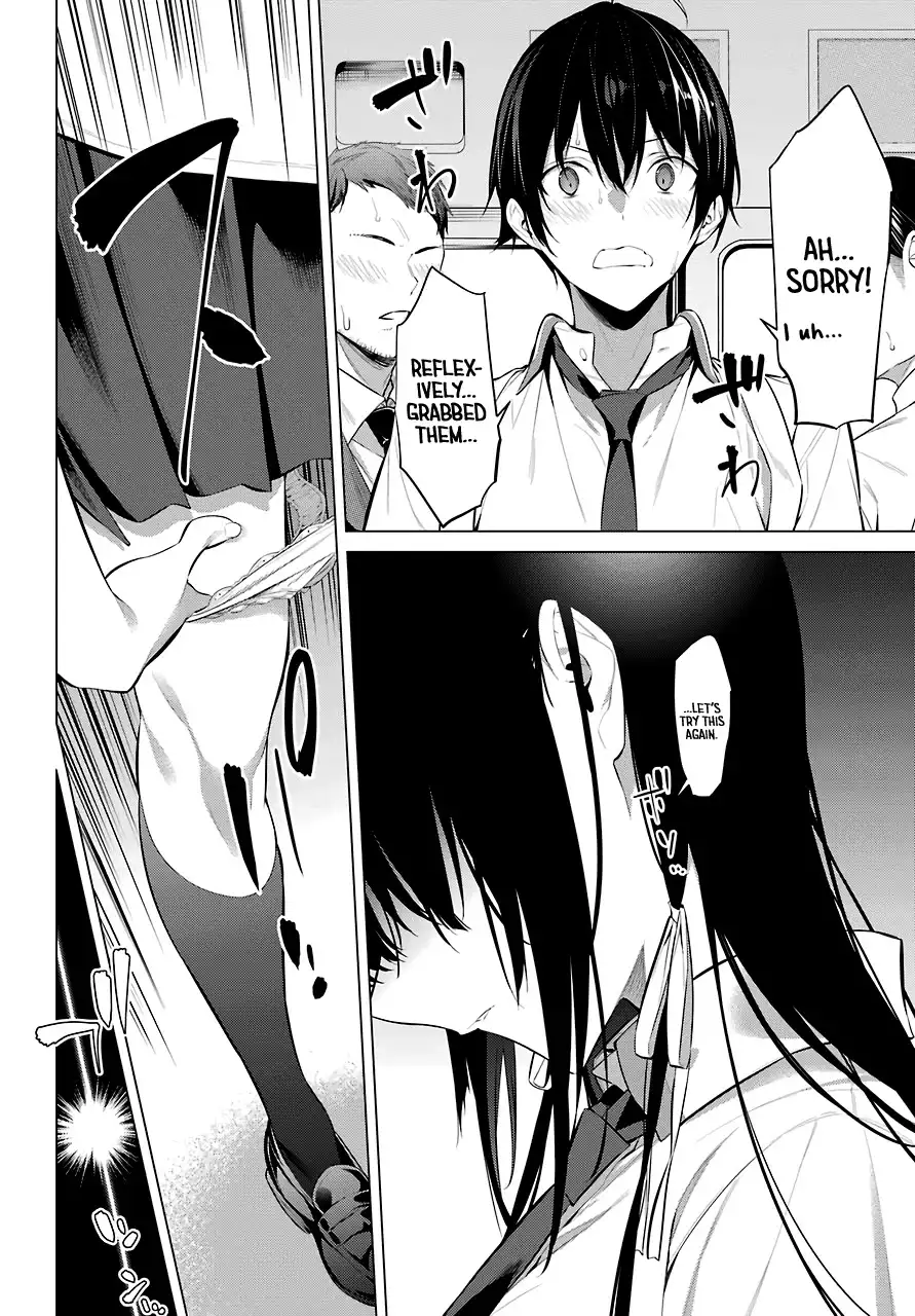 Haite Kudasai, Takamine-san Chapter 17 - Page 14
