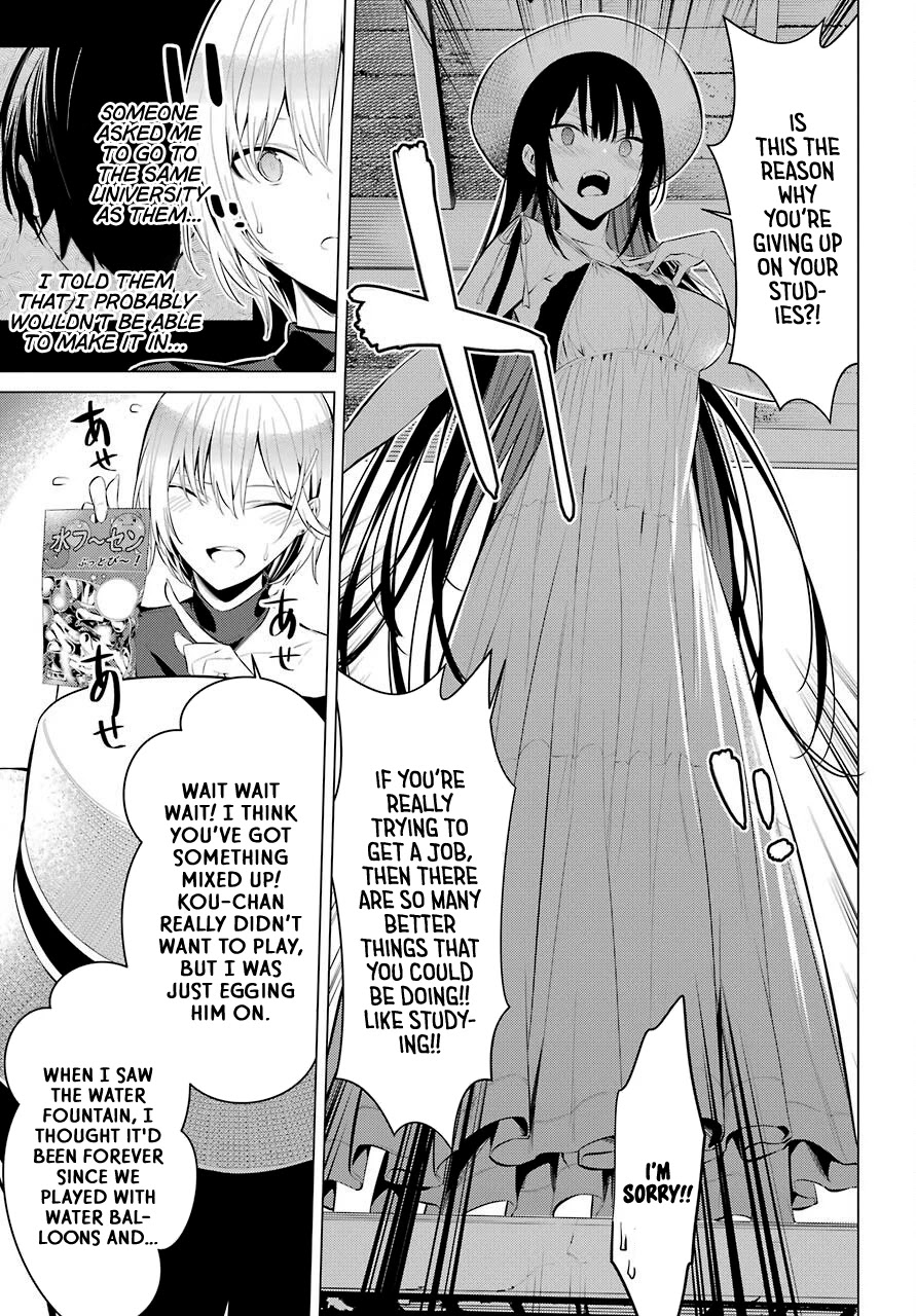 Haite Kudasai, Takamine-san Chapter 19 - Page 14
