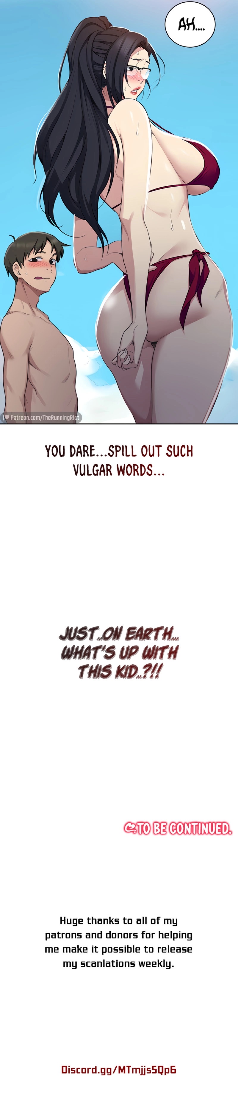 Secret Class Chapter 117.5 - Page 15