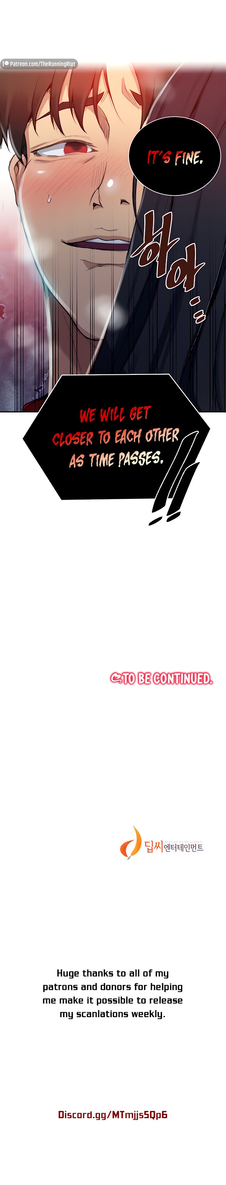 Secret Class Chapter 124 - Page 11