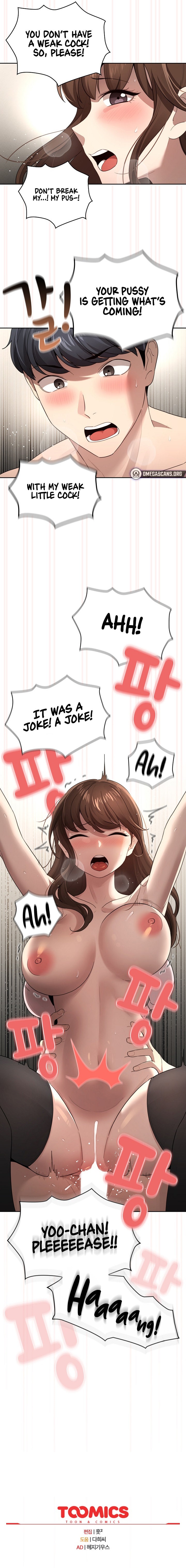 Private Tutoring in These Trying Times Chapter 106 - Page 19