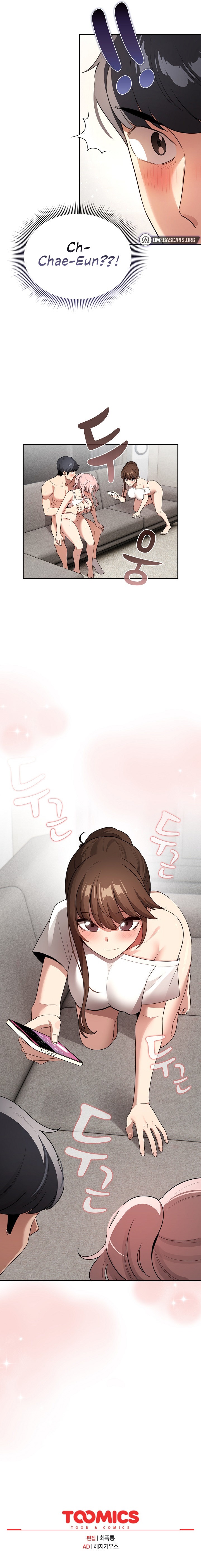 Private Tutoring in These Trying Times Chapter 113 - Page 22