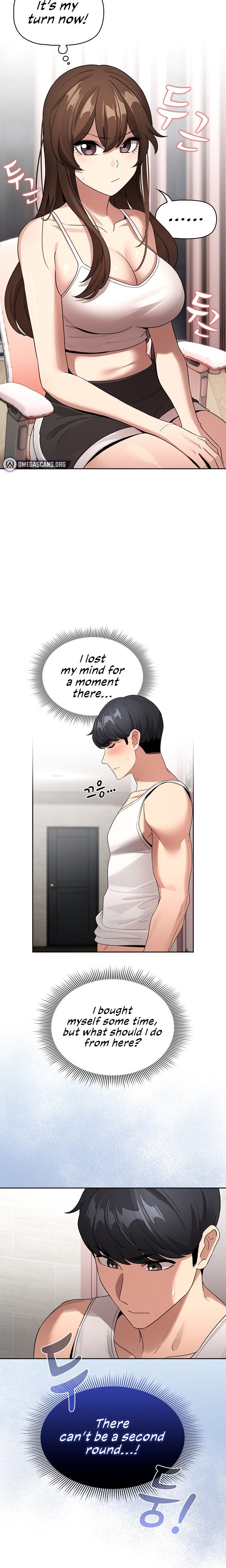 Private Tutoring in These Trying Times Chapter 129 - Page 16