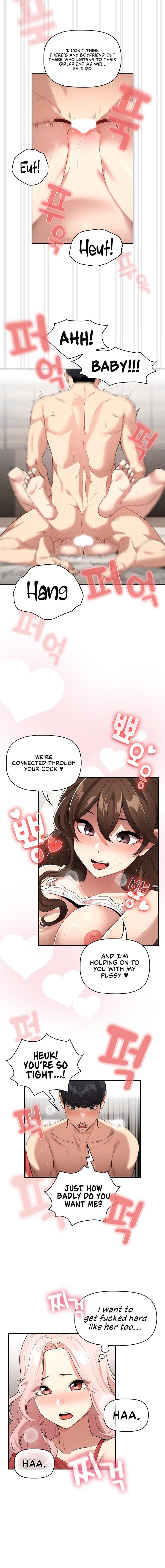 Private Tutoring in These Trying Times Chapter 133 - Page 2