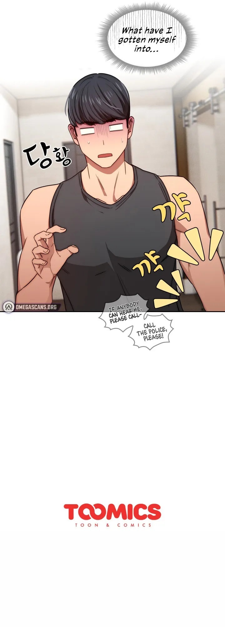 Private Tutoring in These Trying Times Chapter 50 - Page 9