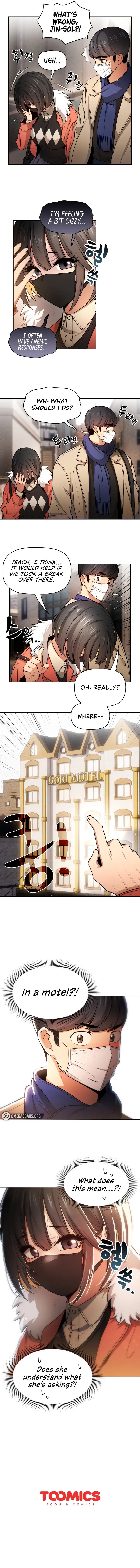 Private Tutoring in These Trying Times Chapter 57 - Page 7
