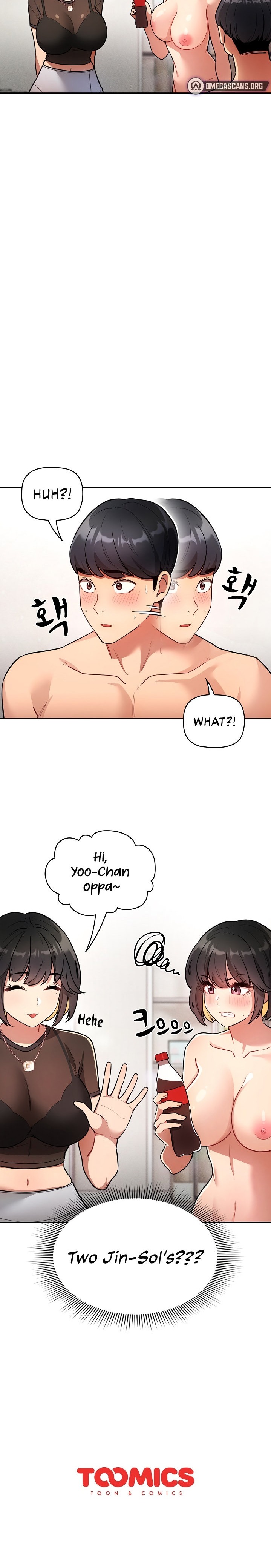Private Tutoring in These Trying Times Chapter 67 - Page 26