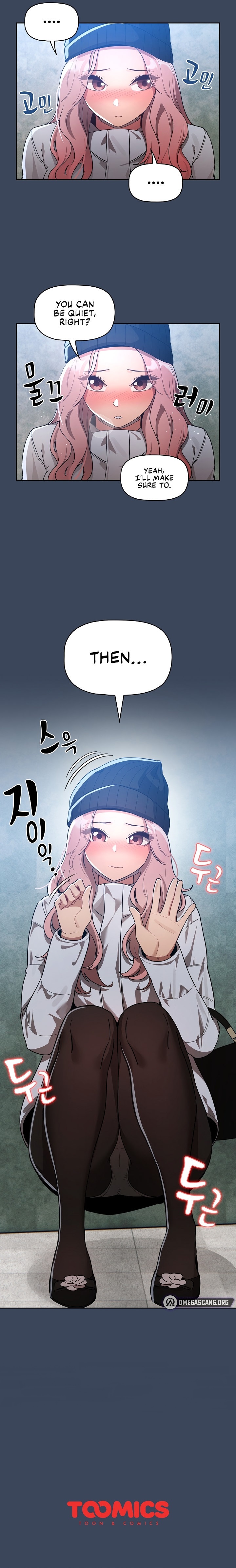 Private Tutoring in These Trying Times Chapter 88 - Page 22