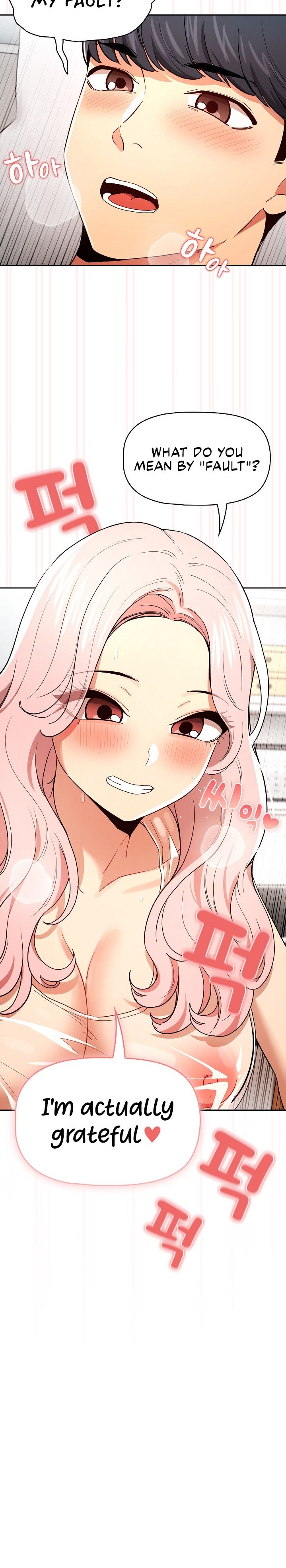 Private Tutoring in These Trying Times Chapter 90 - Page 18