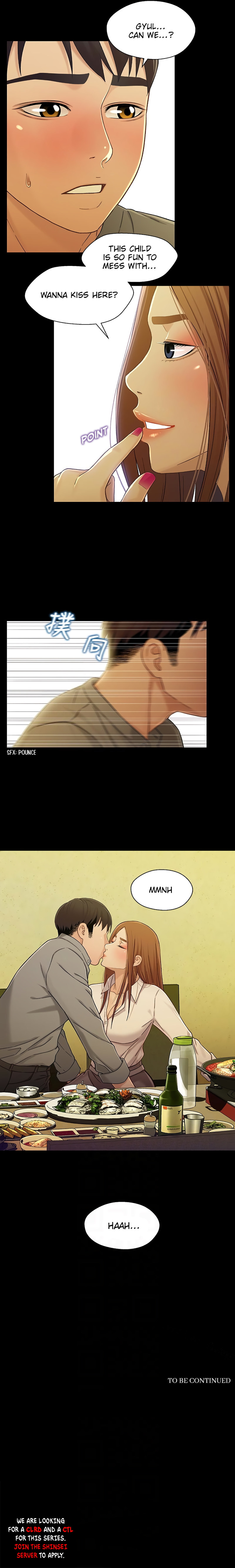 Siblings (Brother and Sister) Chapter 19 - Page 13