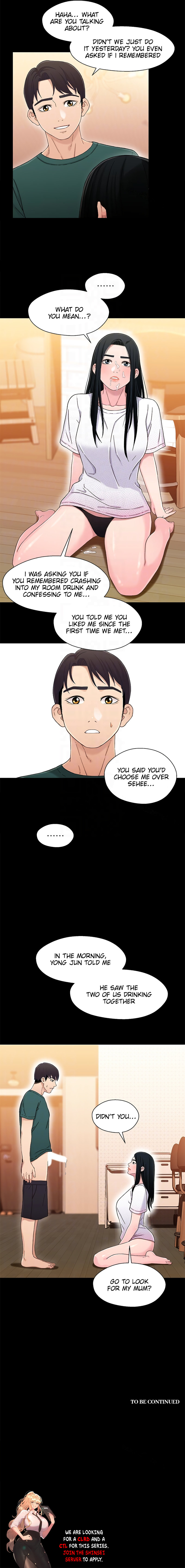 Siblings (Brother and Sister) Chapter 22 - Page 12