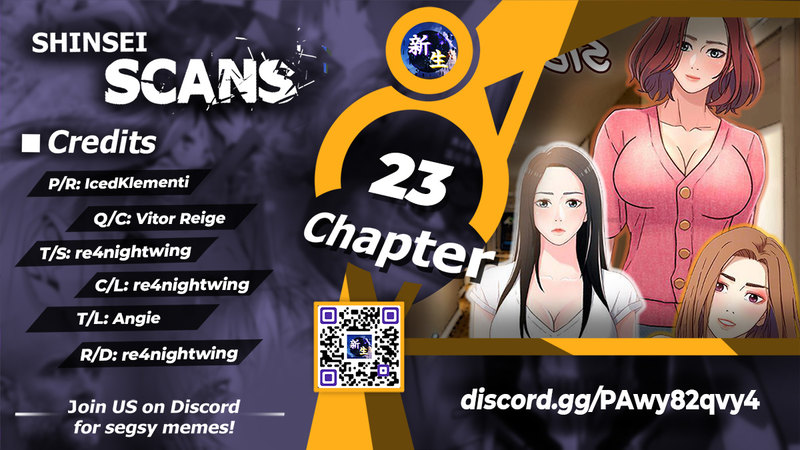 Siblings (Brother and Sister) Chapter 23 - Page 1