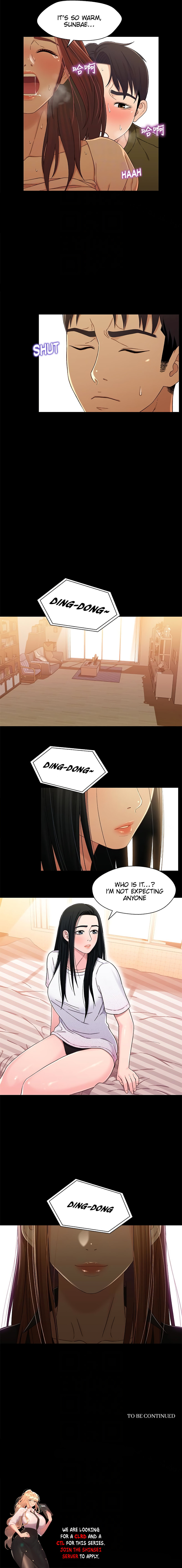 Siblings (Brother and Sister) Chapter 23 - Page 13