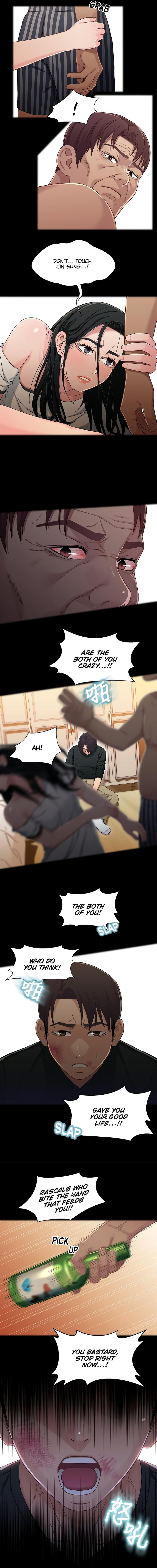 Siblings (Brother and Sister) Chapter 27 - Page 9