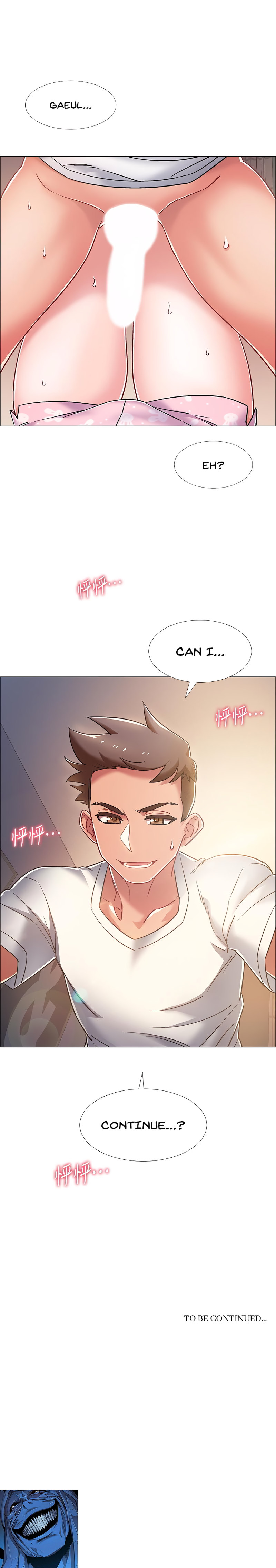 Enlistment Countdown Chapter 13 - Page 25