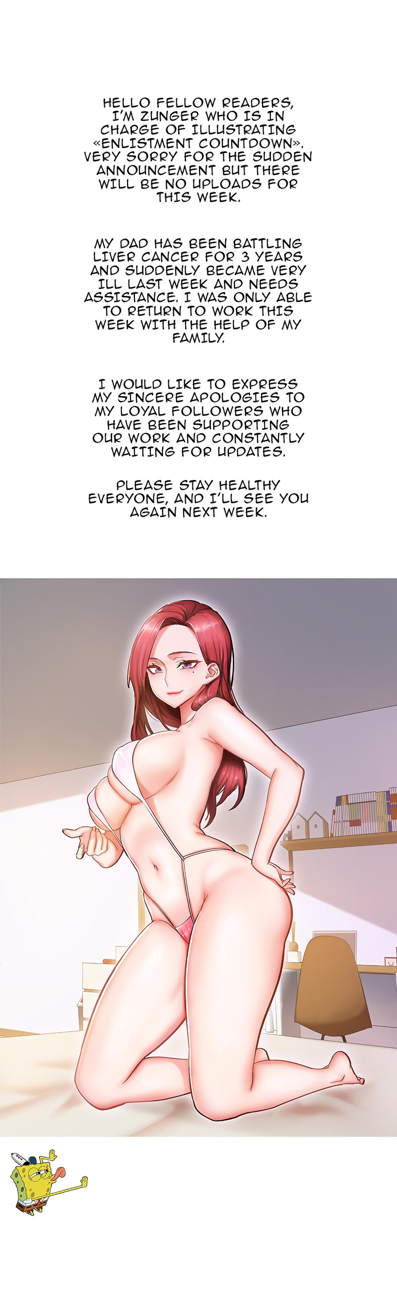 Enlistment Countdown Chapter 21.5 - Page 2