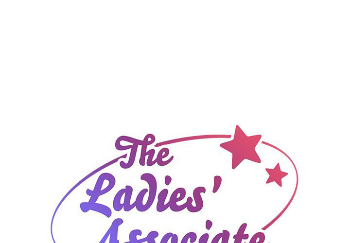 The Ladies' Associate Chapter 32 - Page 1