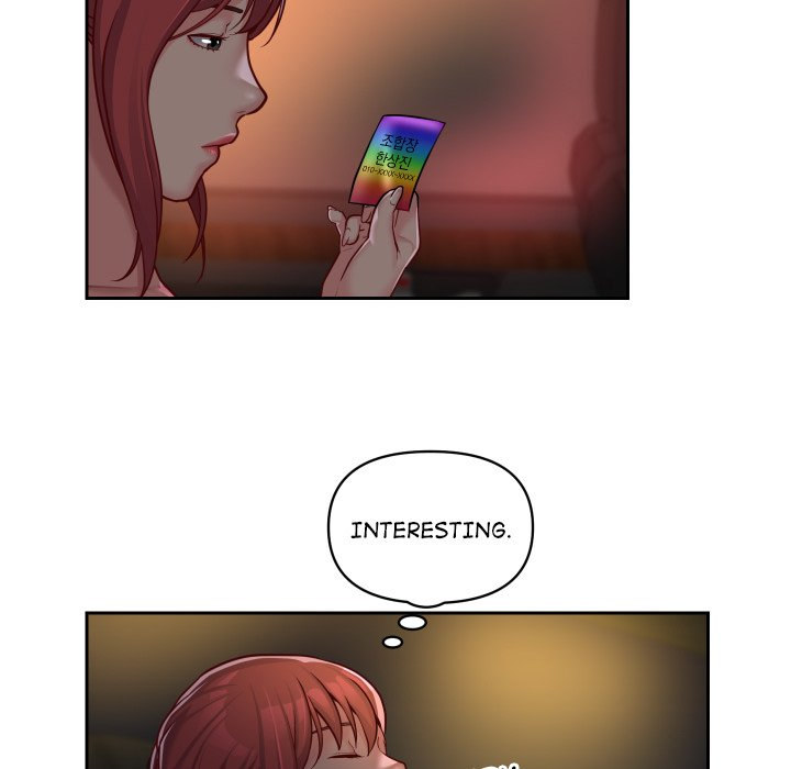 The Ladies' Associate Chapter 33 - Page 21