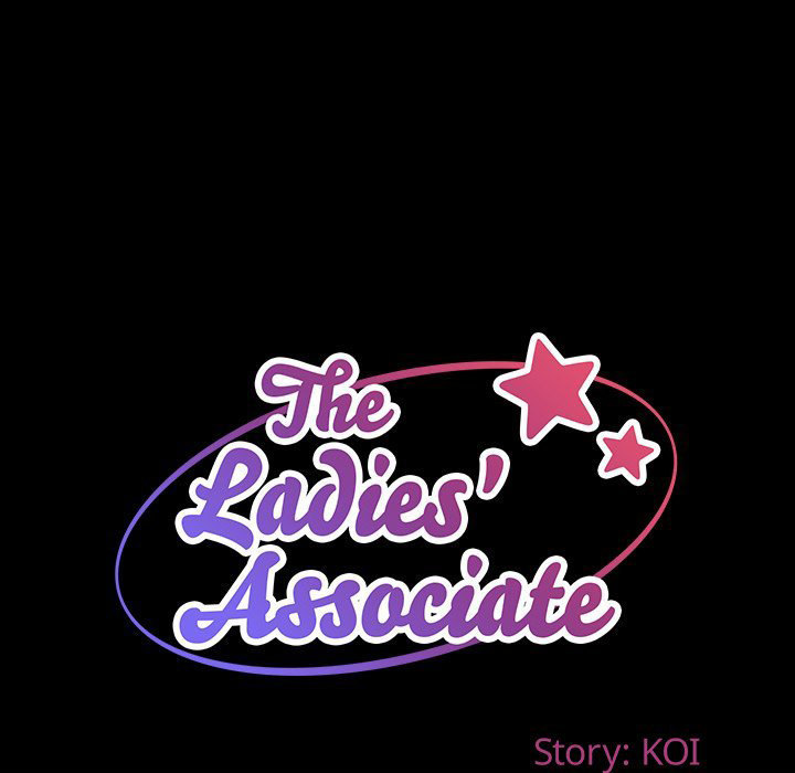 The Ladies' Associate Chapter 42 - Page 22