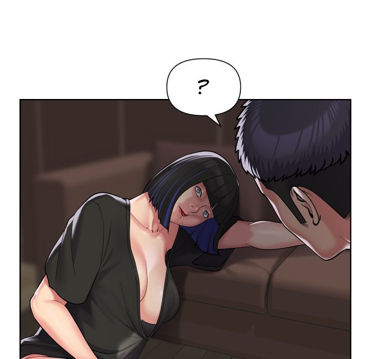 The Ladies' Associate Chapter 64 - Page 7