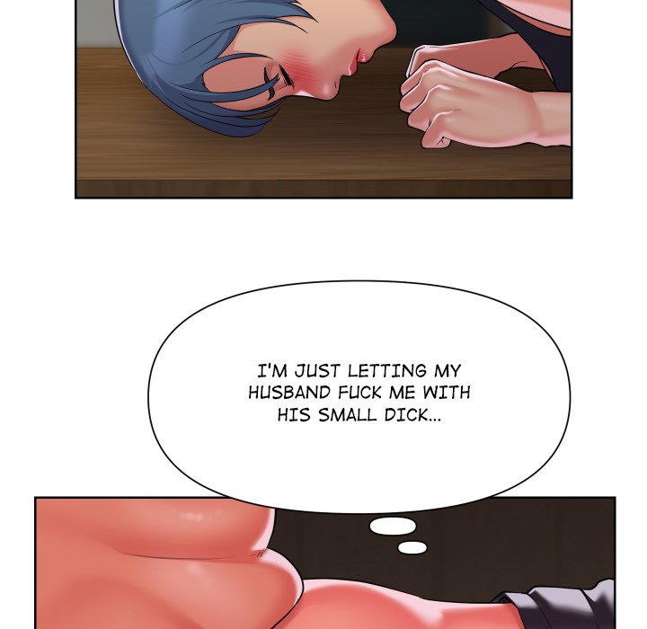 The Ladies' Associate Chapter 89 - Page 17