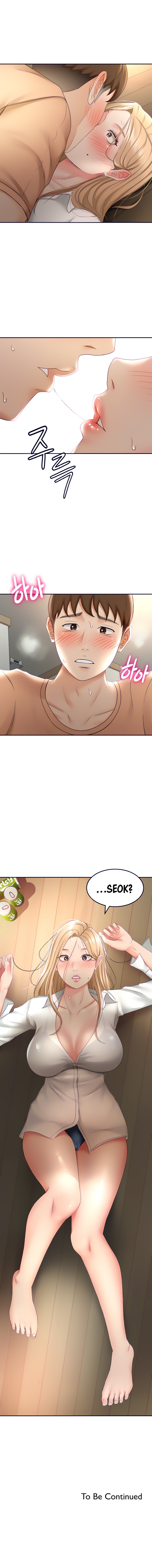 She is Working Out Chapter 15 - Page 14