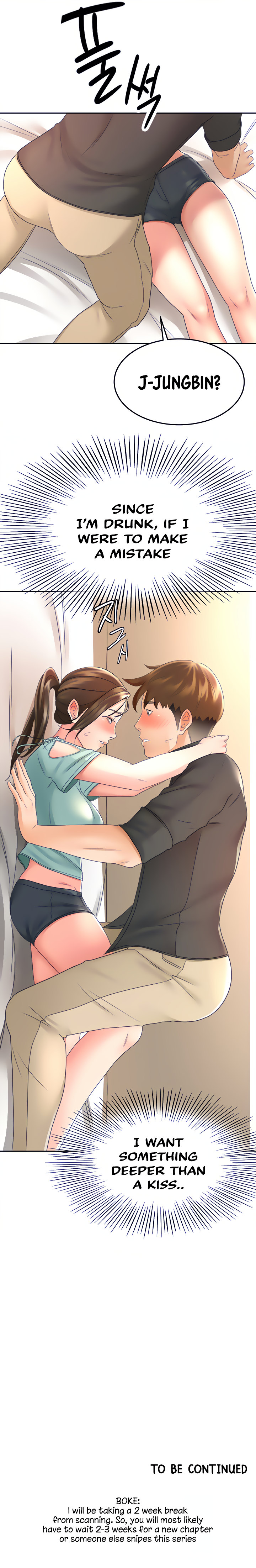 She is Working Out Chapter 34 - Page 17