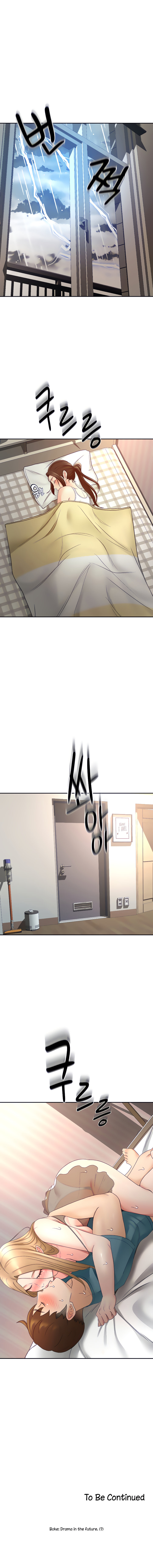 She is Working Out Chapter 43 - Page 14