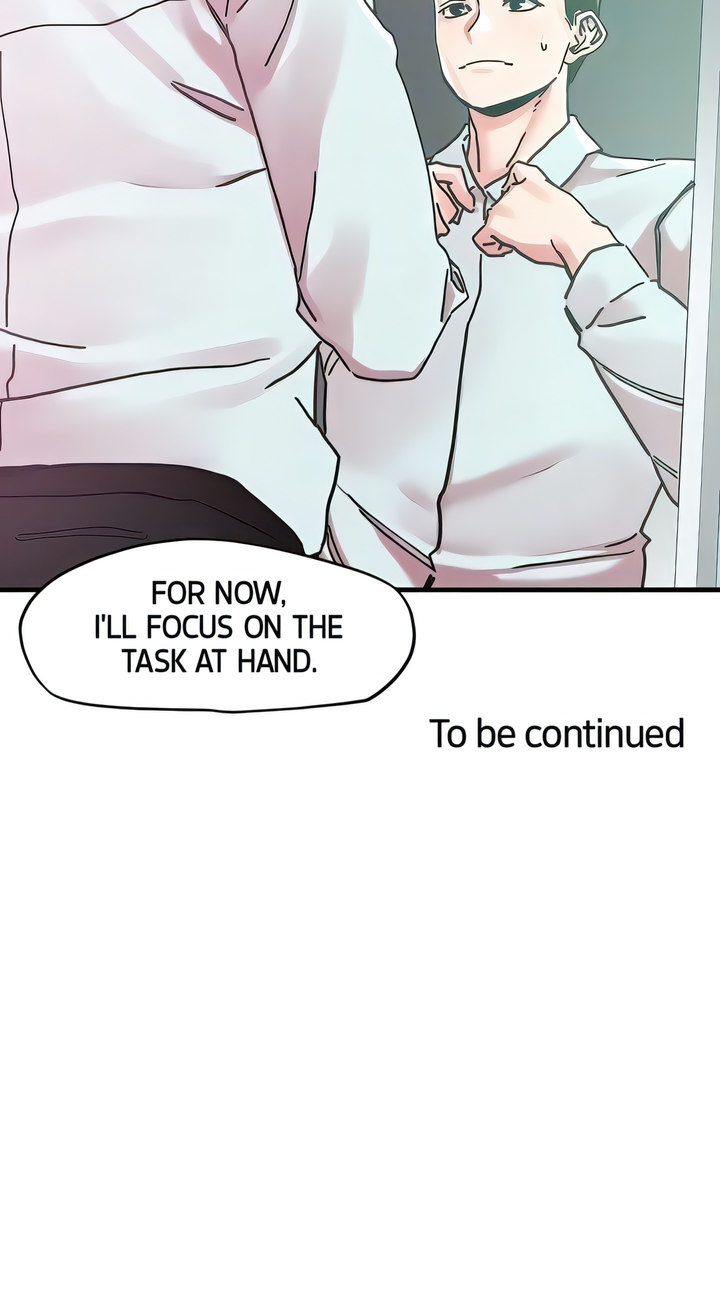 King of the Night Chapter 103 - Page 17