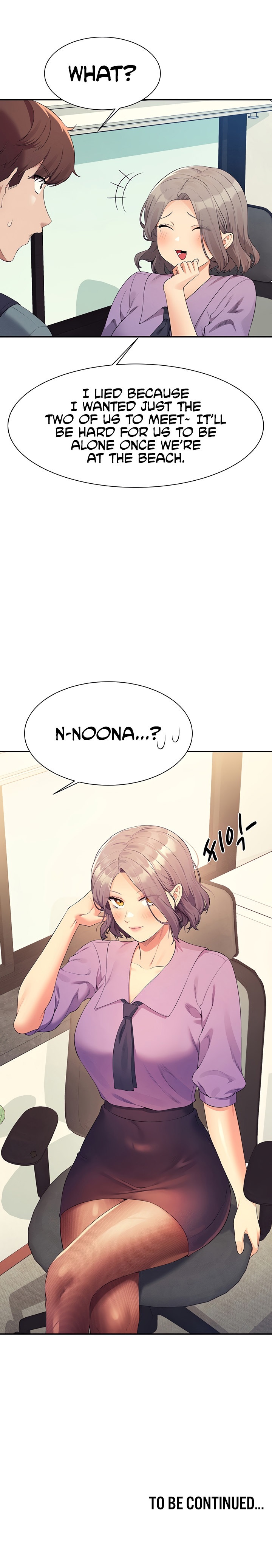 Is There No Goddess in My College? Chapter 100 - Page 22