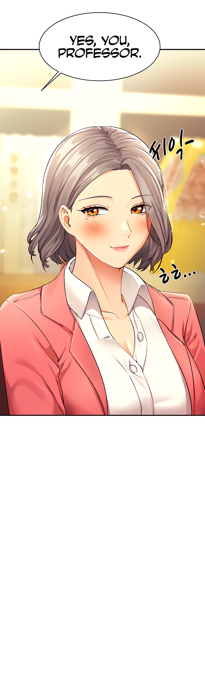 Is There No Goddess in My College? Chapter 32 - Page 58