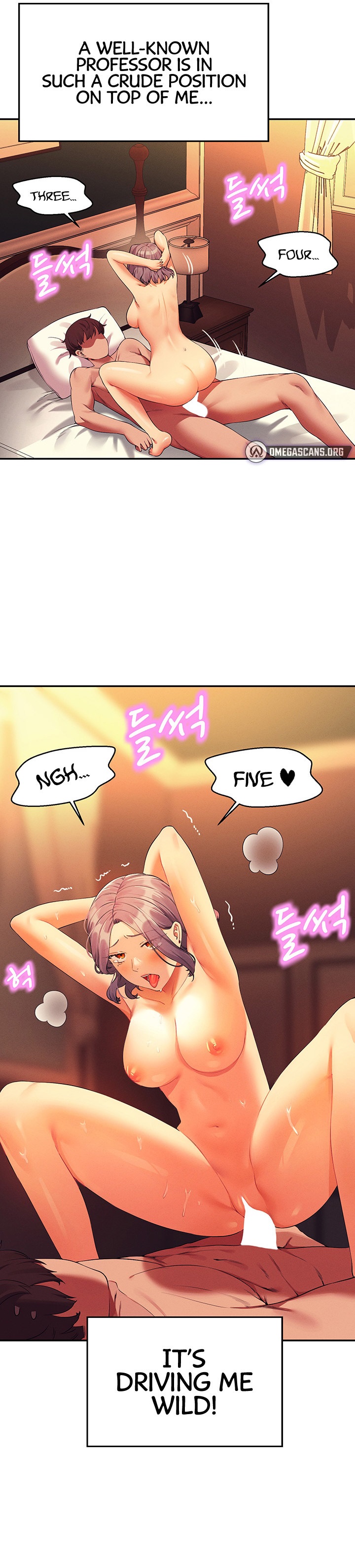 Is There No Goddess in My College? Chapter 76 - Page 25