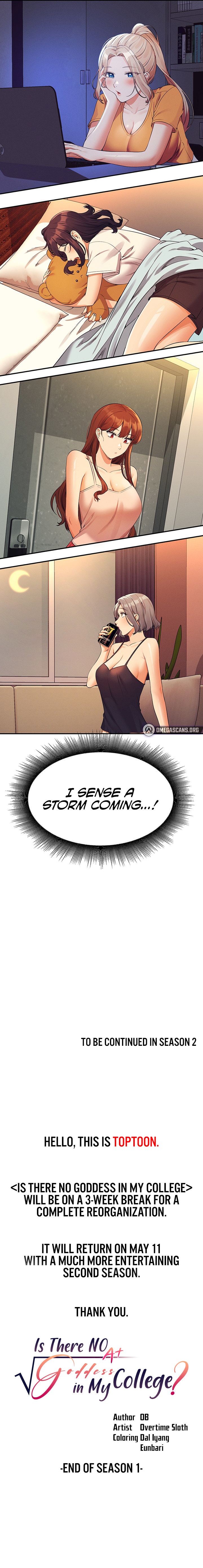 Is There No Goddess in My College? Chapter 78 - Page 31