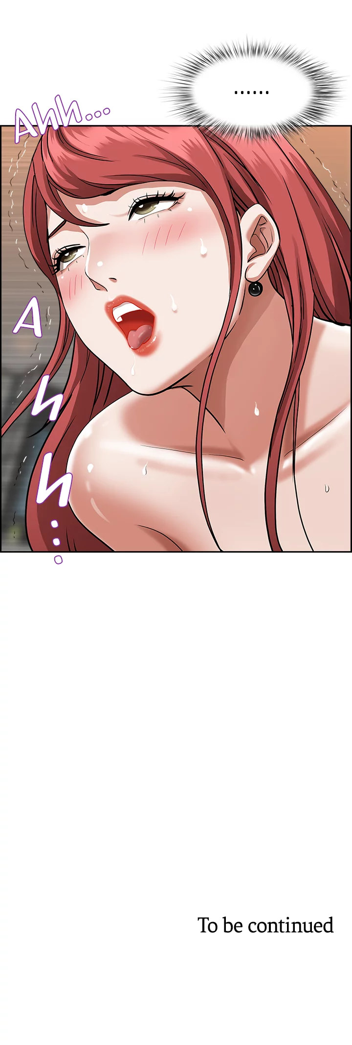 Living With a MILF Chapter 33 - Page 26