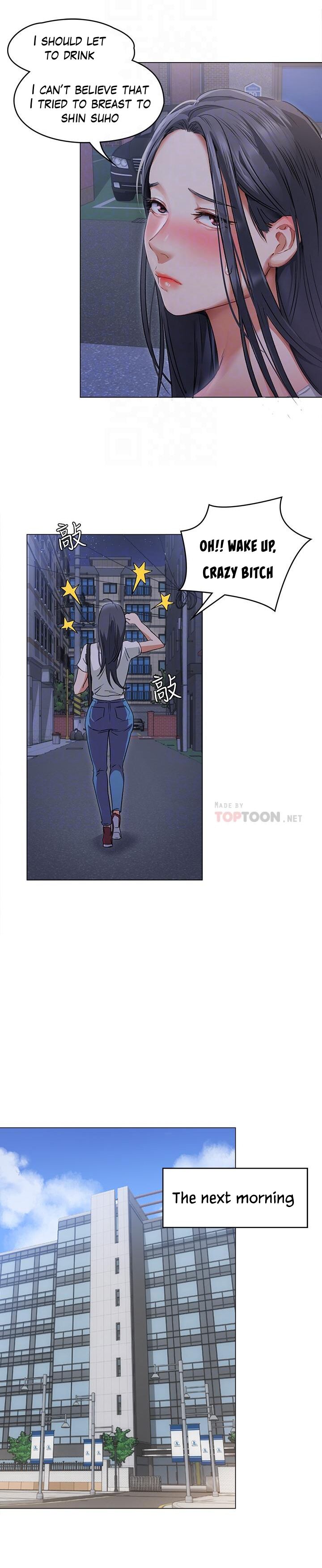 Tonight, You’re My Dinner Chapter 2 - Page 10